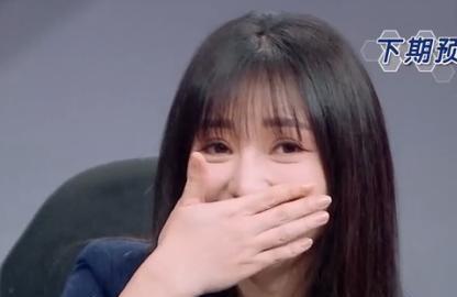 娱乐吃瓜名字大全女生,盘点那些令人心动的女明星昵称  第3张