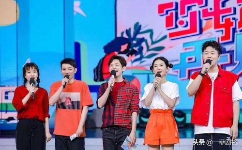 娱乐吃瓜爆料小资讯,吃瓜群众揭秘明星幕后故事  第2张